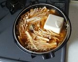何食べ⭐️ジルベールのキムチチゲ作り方4写真