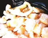 夏のタケノコご飯作り方2写真