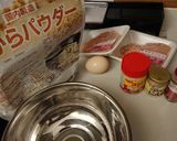 チリチーズチキンナゲット★おからパウダー作り方1写真