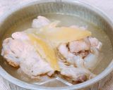 手羽元と塩麹で簡単サムゲタン作り方4写真