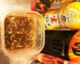 五分でもう一品！ピリ辛茗荷タレ厚揚げ！作り方2写真