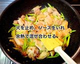 アスパラともも肉の味噌マヨ炒め作り方7写真