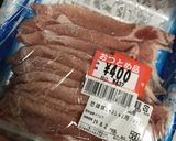 簡単 分離して茹でるだけうどん作り方3写真
