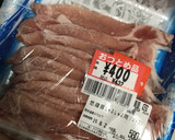 簡単 分離して茹でるだけうどん作り方3写真
