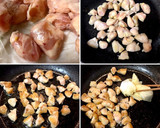 ご飯がすすむ♡ぼんじりと大根の炒め煮作り方2写真