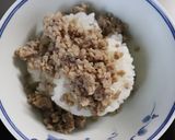 青じそ＆プチトマト＆そぼろ＆半熟卵の丼作り方1写真