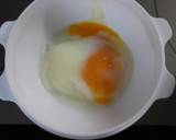 青じそ＆プチトマト＆そぼろ＆半熟卵の丼作り方3写真