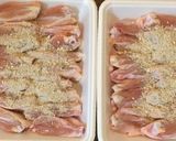 椎茸パウダーチキンスティック夏はコレ！作り方1写真