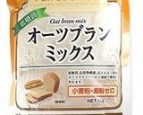 ★糖質オフ！私だけの＊くるみマフィン＊♪作り方2写真