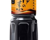 ※味付け失敗なし!スタミナ炒飯※作り方3写真