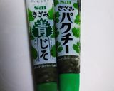 青じそ(またはパクチー)とツナおにぎり作り方1写真