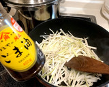 大根皮と鯖味噌缶詰のきんぴら作り方2写真