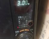 パンの耳でキャラメルコーン作り方6写真