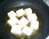 夏野菜と豆腐の揚げ出し作り方2写真