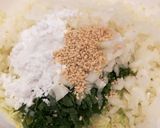 美味しく節約!肉なし野菜餃子作り方4写真