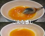 美味ドレはちみつレモン明太ポテトチーズ焼作り方8写真