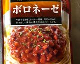 茄子のボロネーゼ グラタン風作り方7写真