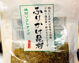 白だしで山形のだし作り方3写真
