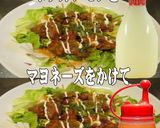 美味ドレとポッカレモンマヨで鶏唐レタスＳ作り方2写真
