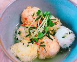 彩り 焼きおにぎりのお茶漬け作り方5写真