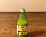 シークワーサーのムースプリン作り方1写真