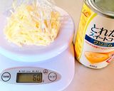 レンジでコーン缶ドリア✤子どもと一緒に❤作り方3写真