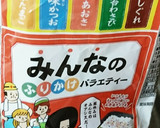 残りの焼きそばとチーズ乗せトースト☆作り方3写真