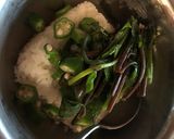 たっぷり大葉のネバネバ納豆丼作り方2写真