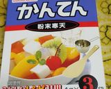 ヘルシーデザート♪甘酒寒天作り方5写真