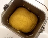 しっとりふわふわかぼちゃちぎりパン作り方1写真