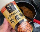 揚げないカレーパン作り方3写真