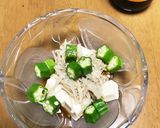 豆腐サラダ♪作り方2写真
