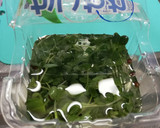 [簡単]ササミとかいわれのだし醤油漬け作り方7写真