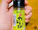 白ゴーヤの苦味抑えめ！カレーマヨサラダ作り方6写真