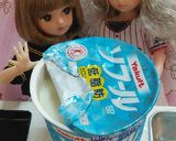 リカちゃんサイズ♡野球シリ♡酢鶏(胸)ꕤ作り方8写真