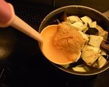 なすとおおばみそしる！作り方3写真