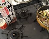 豚こま、ズッキーニとナス炒め作り方7写真