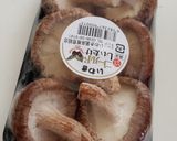 簡単切って混ぜるだけ餃子餡作り方6写真