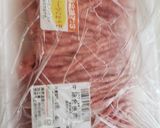 簡単切って混ぜるだけ餃子餡作り方8写真