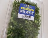 簡単切って混ぜるだけ餃子餡作り方9写真