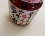 簡単切って混ぜるだけ餃子餡作り方11写真