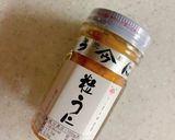 椎茸の雲丹和え作り方1写真