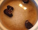 料理人が作る簡単山菜炊き込みご飯作り方2写真