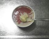 中華風のスープ作り方3写真