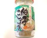 ✿枝豆とツナのマヨネーズ和え✿作り方2写真