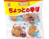 アイスミニブッセ作り方9写真