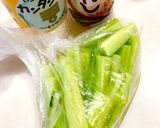 かんたん酢と白だしでポリポリきゅうり作り方5写真