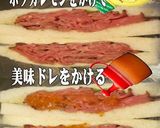 美味ドレポッカレモンローストビーフサンド作り方1写真