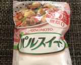 改良☆糖質1.55g★おから蒸しパン作り方7写真