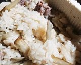 ごぼうと牛肉の炊き込みご飯作り方4写真